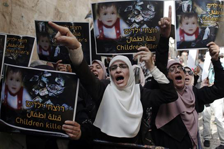 Le bébé palestinien brûlé renforce le rapprochement entre «Israël» et les Arabes de la défection