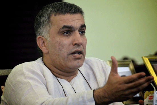 Bahreïn : rejet d'une nouvelle demande de libération de l'opposant Nabil Rajab
