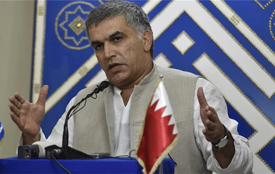 Bahreïn : Nabeel Rajab poursuivi pour une lettre ouverte