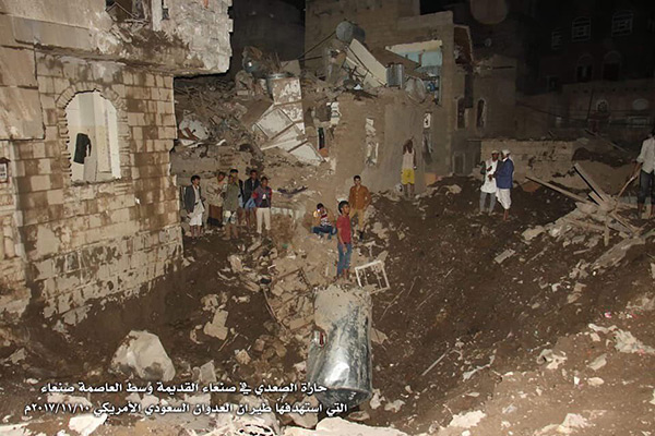 Yémen: raids aériens de la coalition dirigée par Riyad contre un quartier résidentiel à Sanaa.