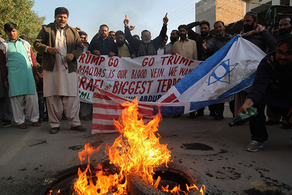 Décision de Trump sur al-Qods: «Jour de rage» mondial.