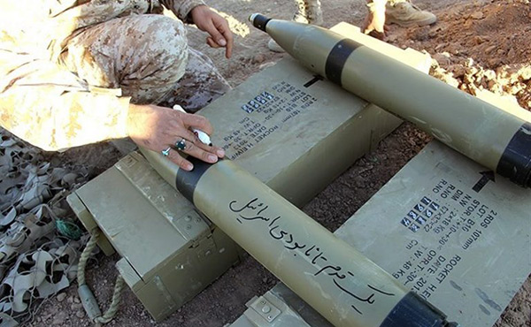 En images, les nouvelles manœuvres des forces terrestres des Gardiens de la Révolution.