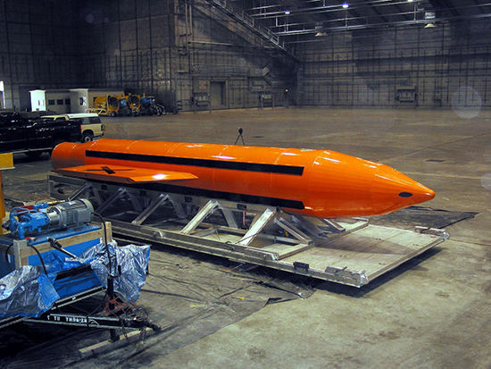 Pour ces raisons, l’Amérique a lancé la «Mère de toutes les bombes» sur l’Afghanistan