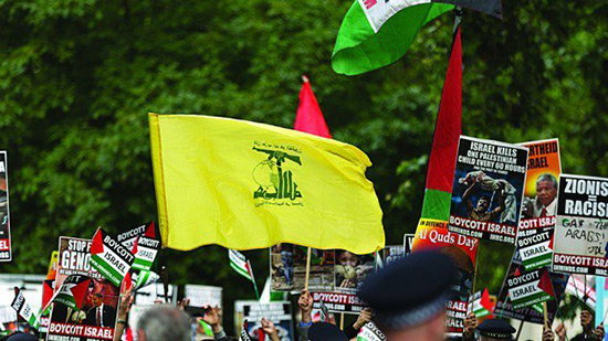 Comment les Londoniens commémorent la «Journée mondiale d’al-Qods».