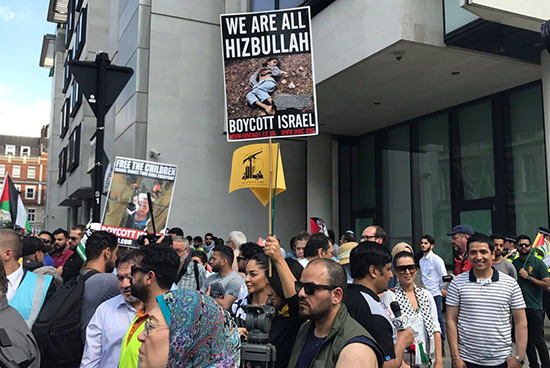 Comment les Londoniens commémorent la «Journée mondiale d’al-Qods».