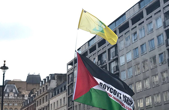 Comment les Londoniens commémorent la «Journée mondiale d’al-Qods».