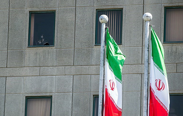 Iran: deux attentats terroristes secouent Téhéran.