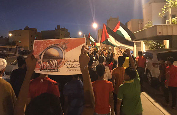 Journée mondiale d'al-Qods: manifestations en Irak et à Bahreïn.