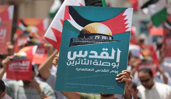 Journée mondiale d'al-Qods: manifestations en Irak et à Bahreïn.