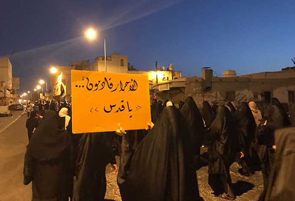 Journée mondiale d'al-Qods: manifestations en Irak et à Bahreïn.