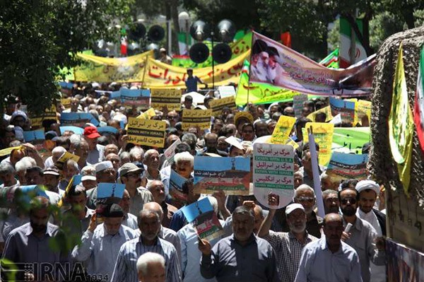 Les Iraniens célèbrent la Journée mondiale d'al-Qods.