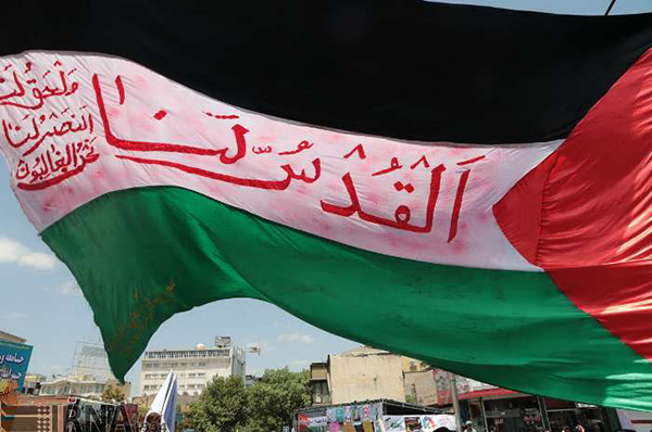Les Iraniens célèbrent la Journée mondiale d'al-Qods.