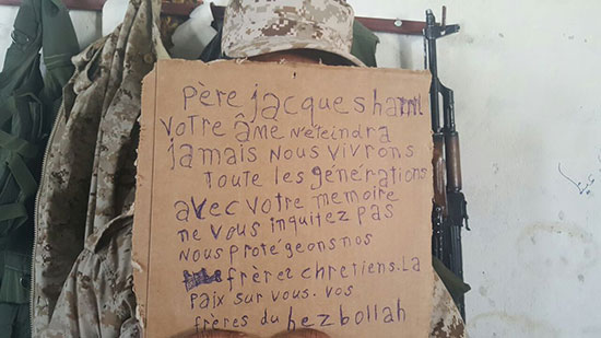 Un combattant de Hezbollah au père Hamel: nous protégerons nos frères chrétiens