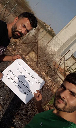 Au Liban-Sud, le Hezbollah plante des arbres sous le nez des soldats israéliens.