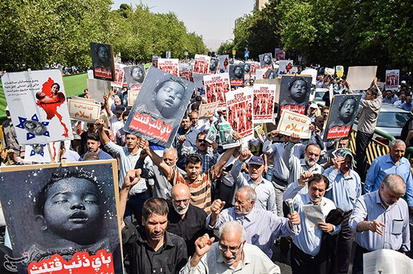 Iran: des milliers de manifestants contre le sort des Rohingyas en Birmanie.