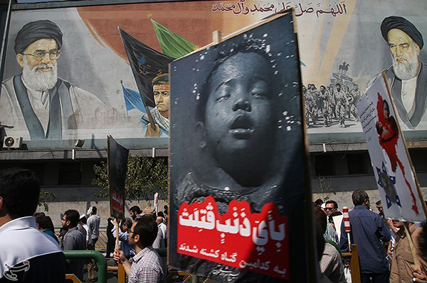 Iran: des milliers de manifestants contre le sort des Rohingyas en Birmanie.