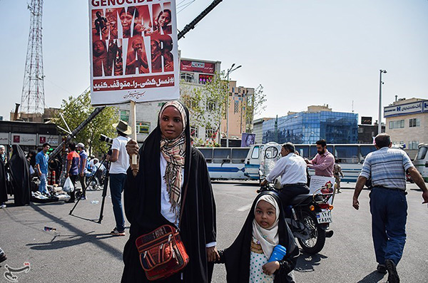 Iran: des milliers de manifestants contre le sort des Rohingyas en Birmanie.