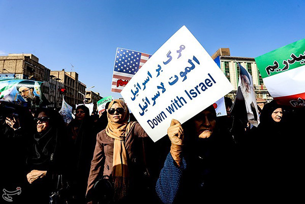 Iran: En images, des marches millionnaires condamnant les actes de sabotages et l’ingérence étrangère