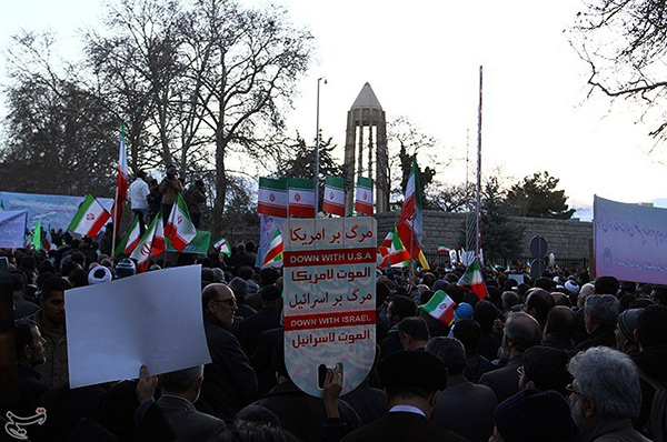 Iran: En images, des marches millionnaires condamnant les actes de sabotages et l’ingérence étrangère