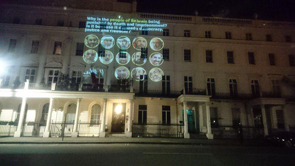 7ème anniversaire de la révolution bahreïnie : projection d’images à Londres