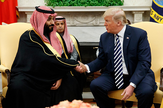 Nouvelle vente d'armes américaines à l'Arabie saoudite