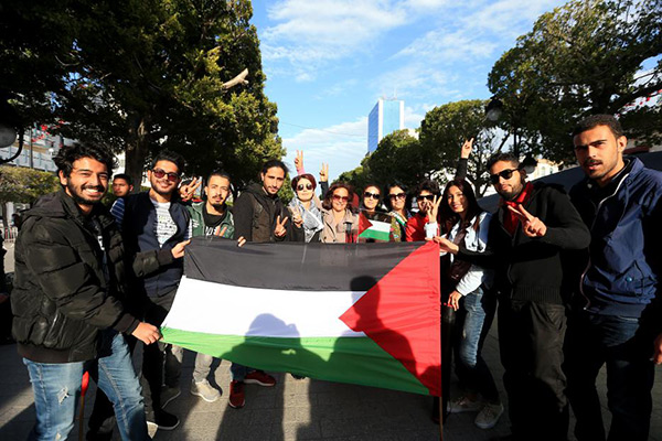 Les Tunisiens manifestent en solidarité avec le peuple palestinien
