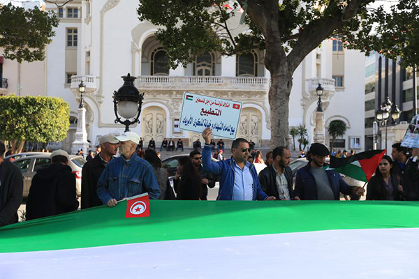 Les Tunisiens manifestent en solidarité avec le peuple palestinien