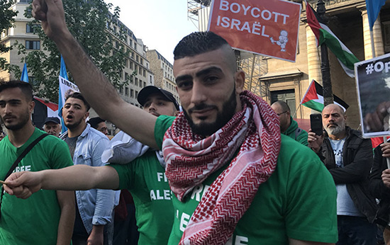 À Paris, des manifestants dénoncent le massacre israélien à Gaza (photos)