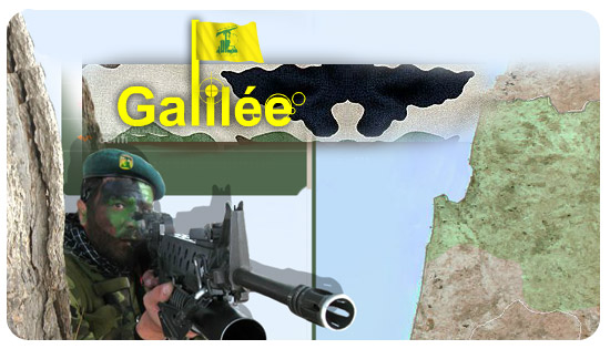 Infographie: La Galilée… scène de la prochaine bataille avec l’ennemi
