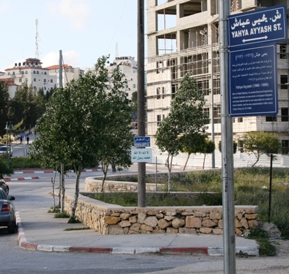 14 ans après son martyre Yehya Ayash irrite toujours 