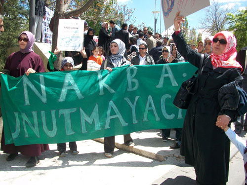 Des marches massives en Turquie à l’occasion de la Nakba palestinienne (photos)