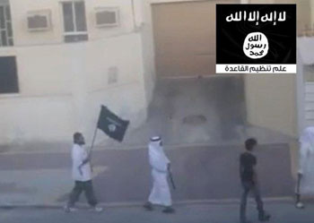 Le Bahreïn s’est-il transformé en un autre Irak?
