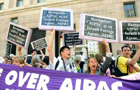 Briser le blocus de Gaza: Oui nous pouvons!