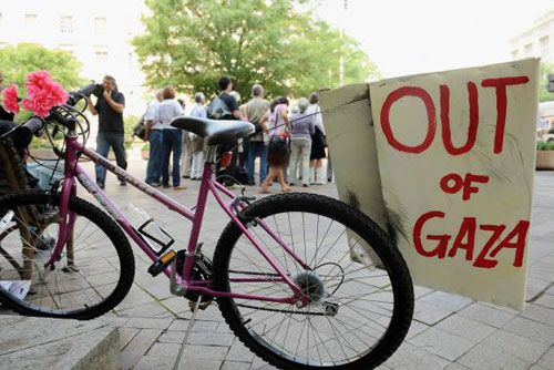 Briser le blocus de Gaza: Oui nous pouvons!