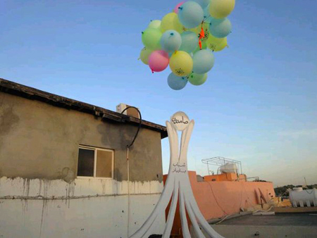 Bahreïn: La maquette de la place de la Perle dans le ciel du village de Barabar
