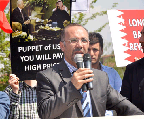 Turquie: Une marche massive de solidarité avec le peuple bahreïni (photos)