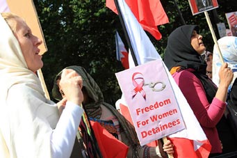 Un sit-in de solidarité avec les détenues bahreïnies à Londres (photos)