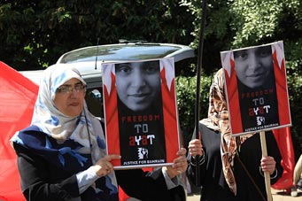 Un sit-in de solidarité avec les détenues bahreïnies à Londres (photos)