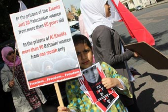 Un sit-in de solidarité avec les détenues bahreïnies à Londres (photos)