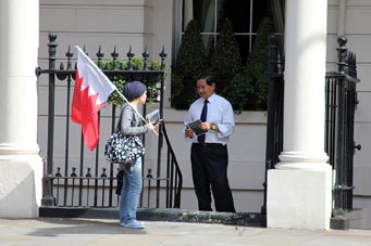 Un sit-in de solidarité avec les détenues bahreïnies à Londres (photos)