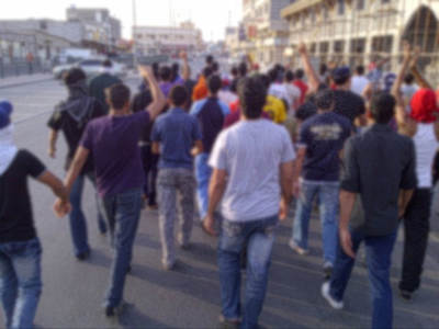 A Bahreïn, la levée de l’état d’urgence est formelle 