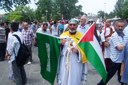 La Turquie rend hommage à son dernier martyr de la Flotille de Liberté (photos)