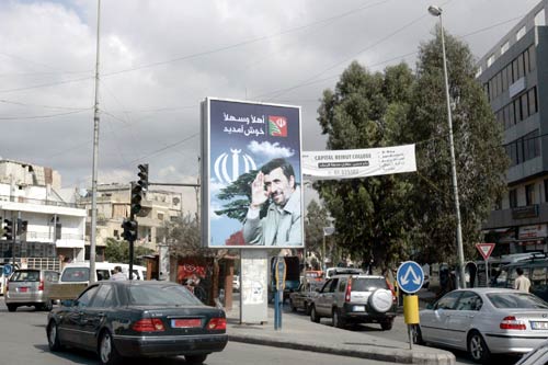 Les préparatifs de la visite du président iranien au Liban (photos)