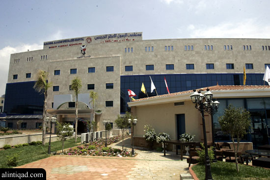 L’Association Al-Shahid: Vingt-huit ans au service des familles des martyrs