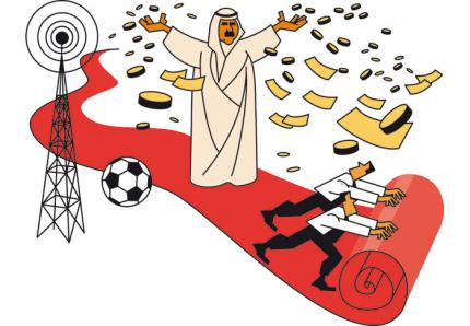 Quand le Qatar se mêle du programme des lycées français
