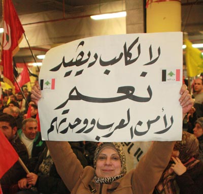Le Liban exprime son soutien à la révolte égyptienne