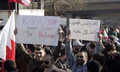 Rassemblement de solidarité avec le peuple bareïni à Beyrouth