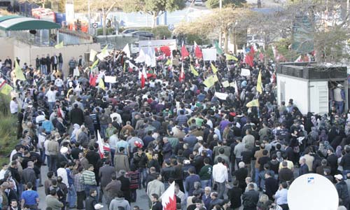 Rassemblement de solidarité avec le peuple bareïni à Beyrouth