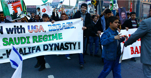 Turquie: Une manifestation de soutien au peuple bahreïni à Ankara (photos)
