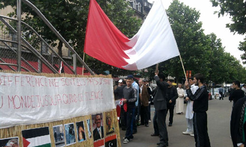 Belgique: un sit-in de solidarité avec le peuple bahreïni à Bruxelles (photos)